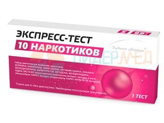 Набор тестов ИммуноХром-НАРКО